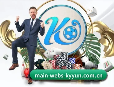main-webs-kyyun.com.cn APP